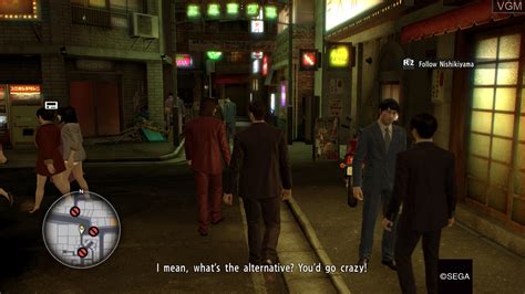 yakuza 0 cheats
